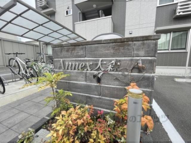 看板