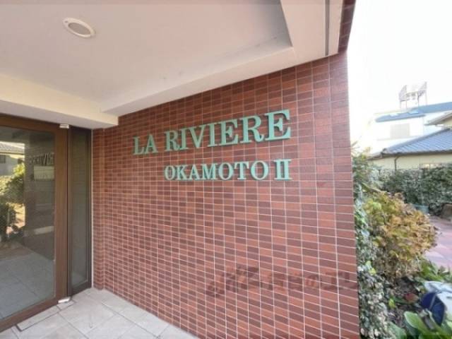 看板