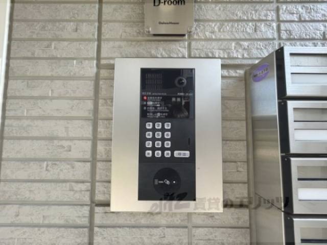 オートロック