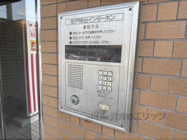オートロック