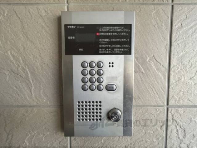 オートロック