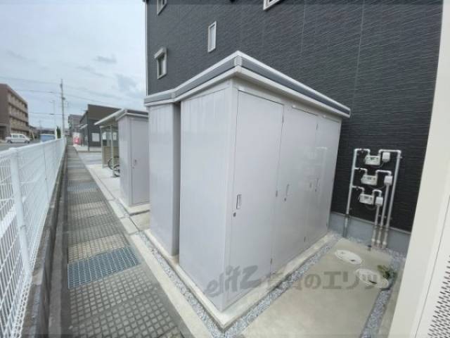 トランクルーム