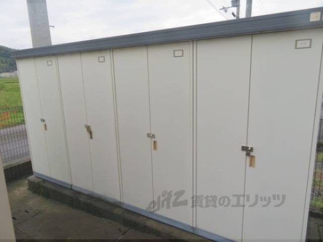 貸倉庫
