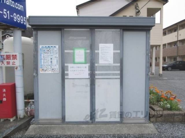 ゴミ置き場