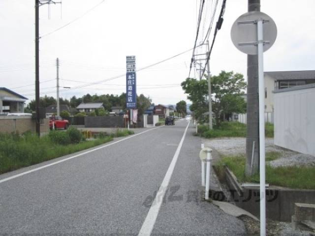 前面道路