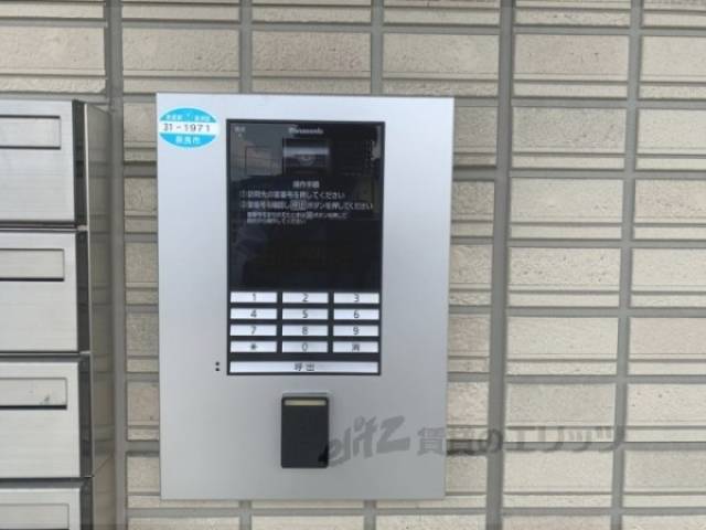 オートロック