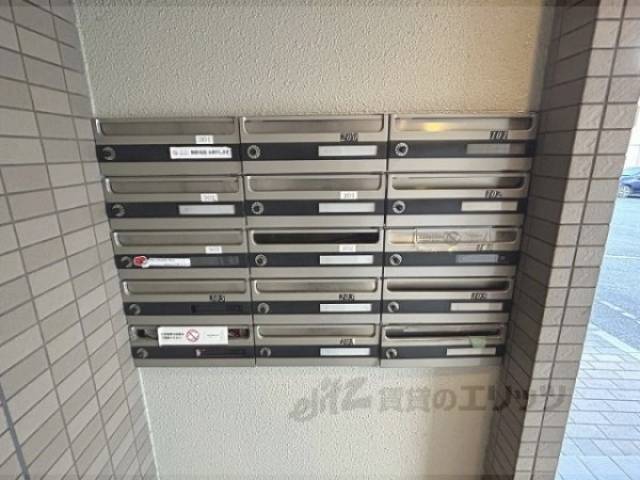 集合ポスト