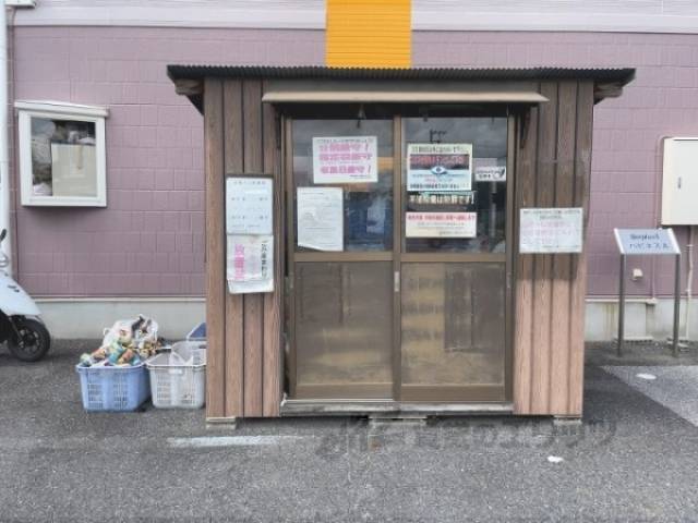 ゴミ置き場