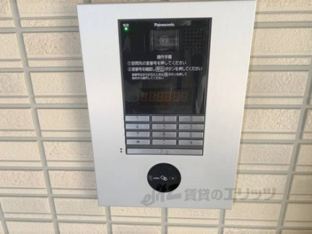 オートロック