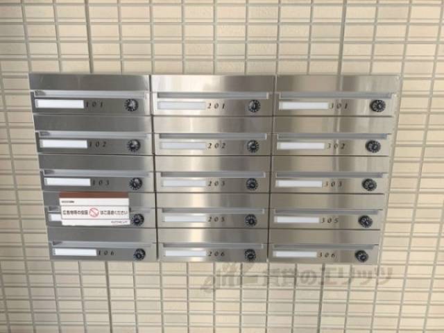 集合ポスト