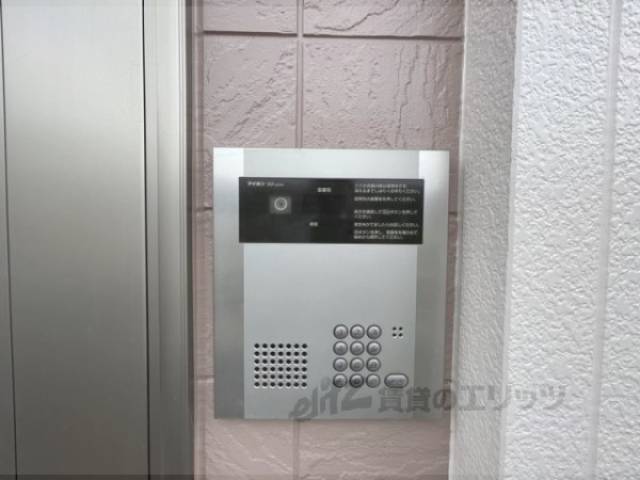 オートロック