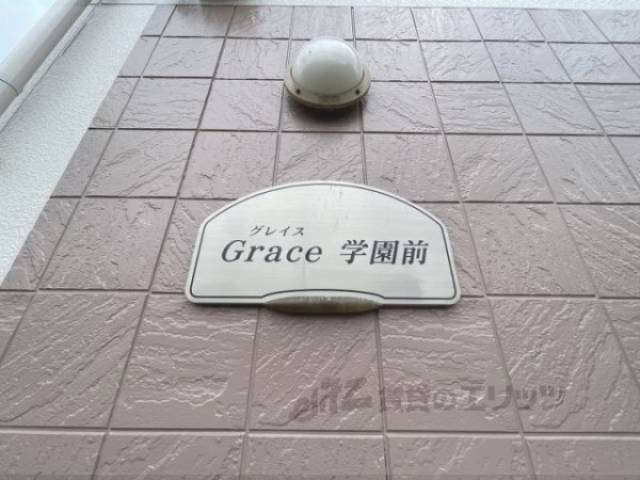 看板