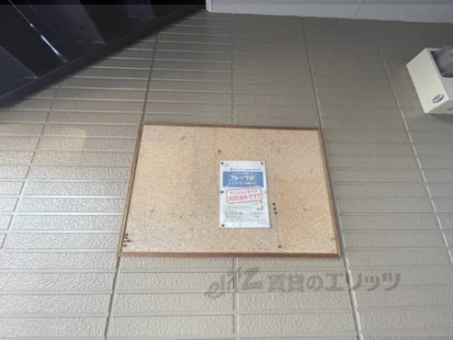 掲示板
