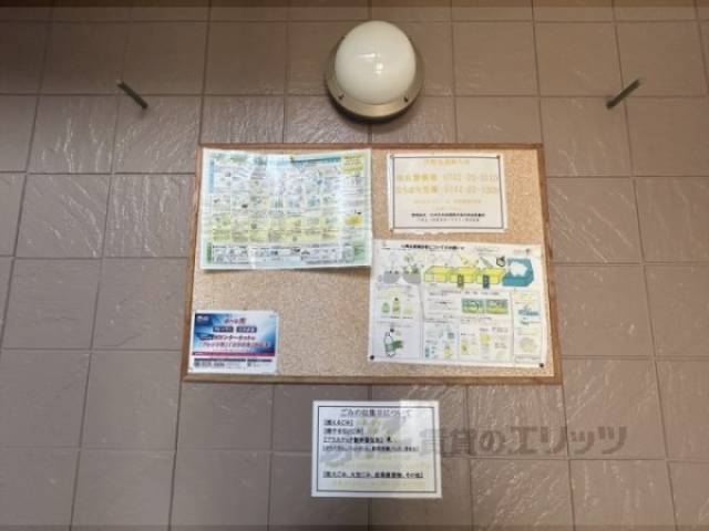 掲示板