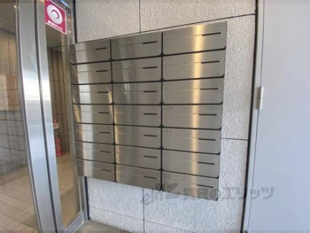 集合ポスト