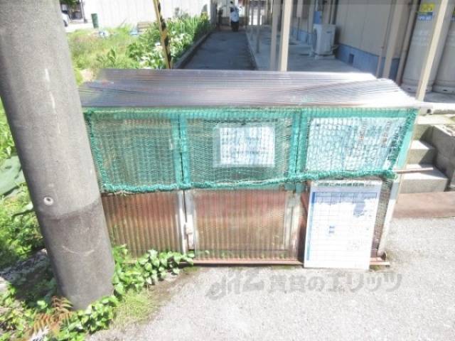 ゴミ置き場