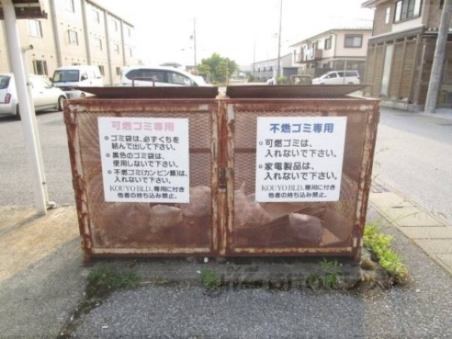 ゴミ置き場