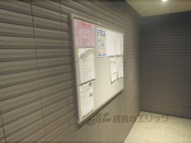 掲示板