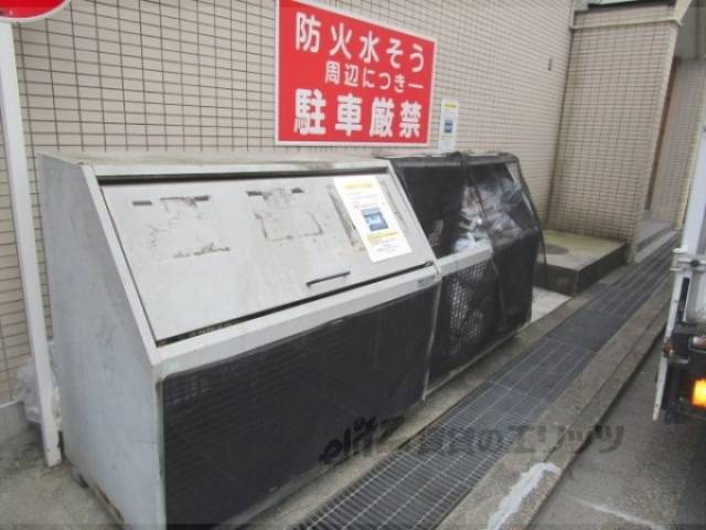 ゴミ置き場