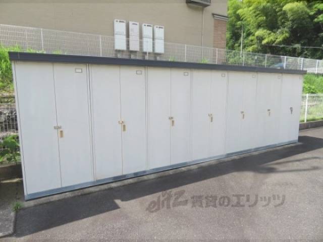 貸倉庫