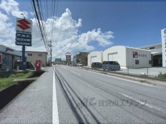 前面道路