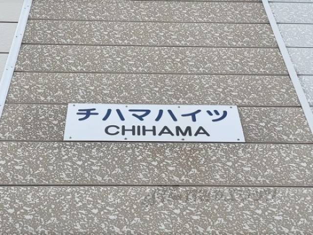 看板