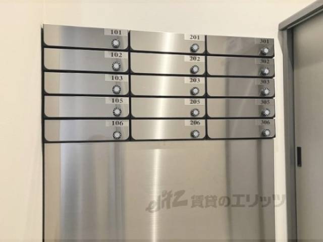 集合ポスト