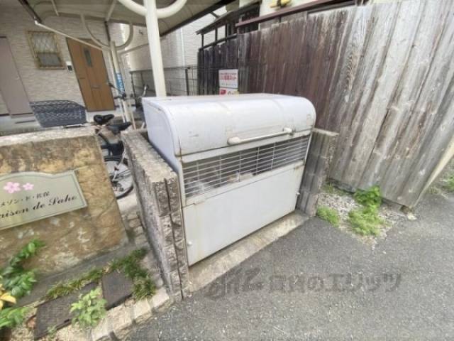 ゴミ置き場