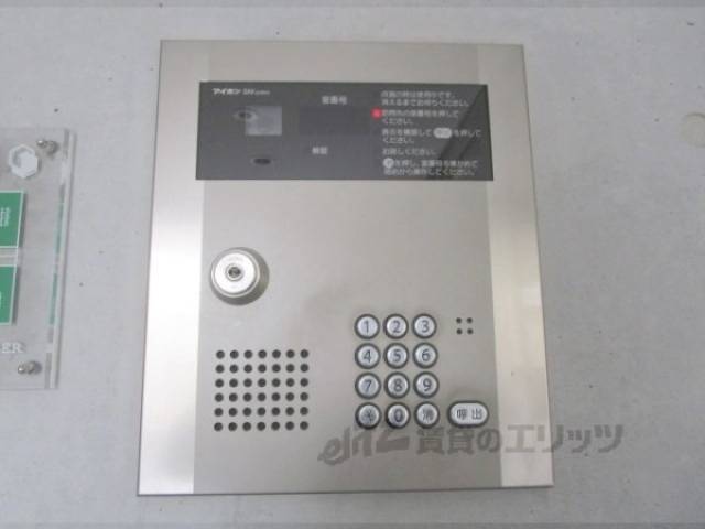 オートロック