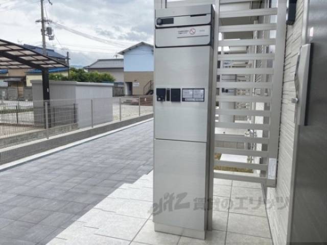 宅配ボックス
