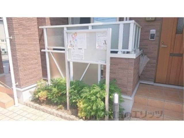 掲示板