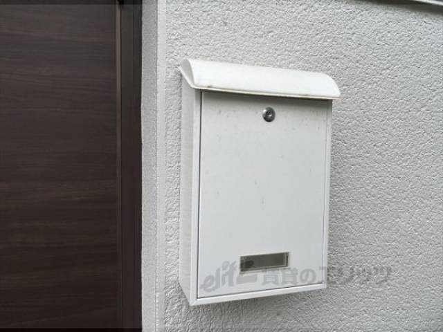 集合ポスト