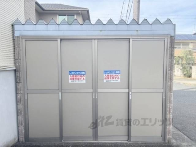 ゴミ置き場