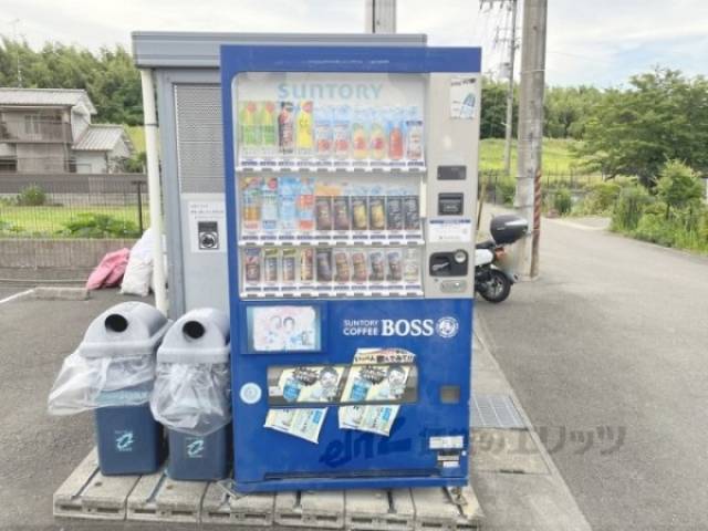 自動販売機