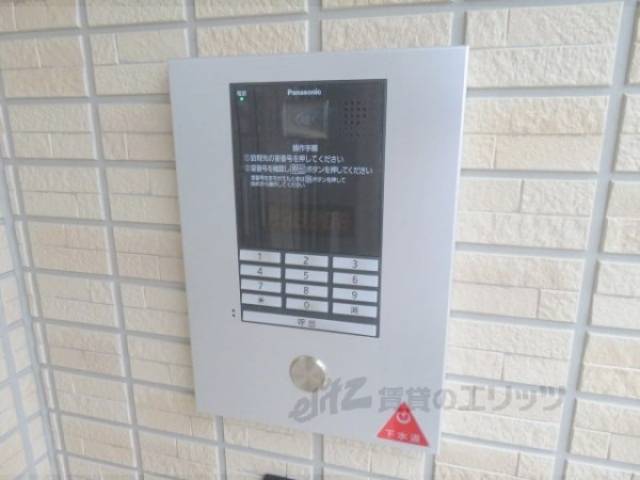 オートロック