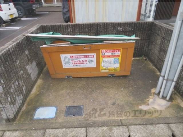ゴミ置き場
