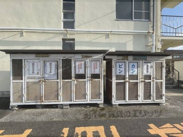 ゴミ置き場