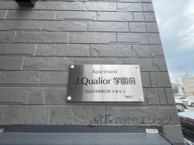 看板