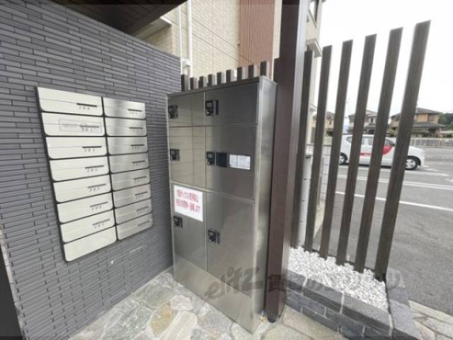 宅配ボックス