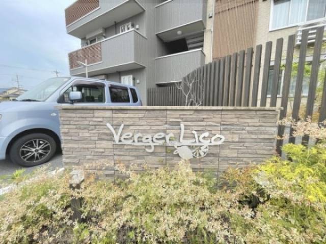看板