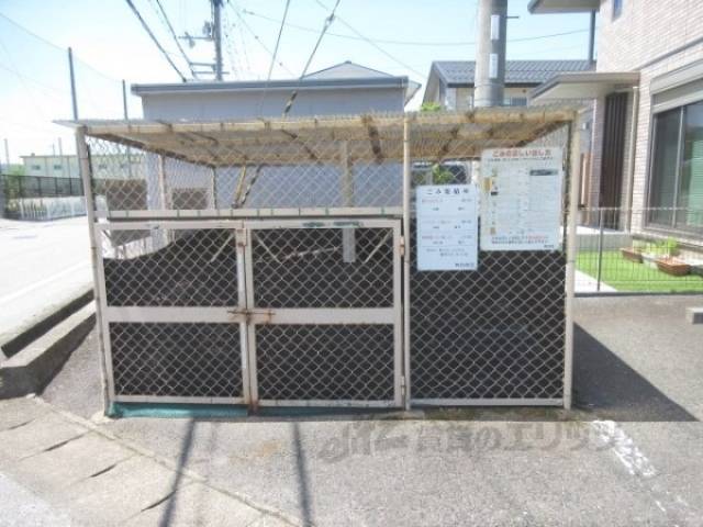 ゴミ置き場