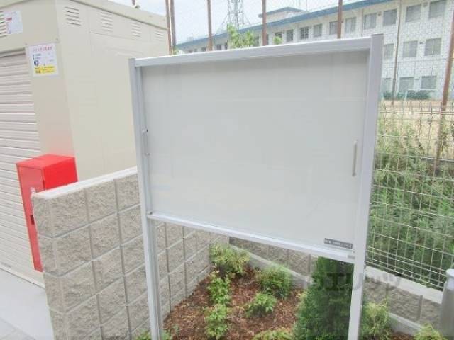 掲示板