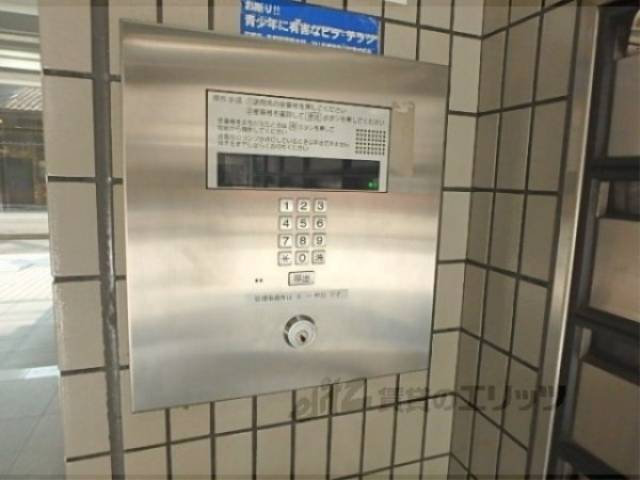 オートロック