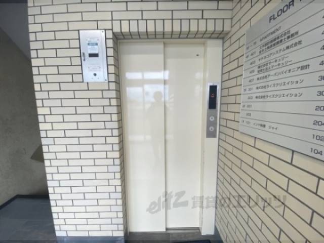 エレベーター