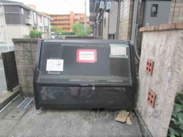 ゴミ置き場