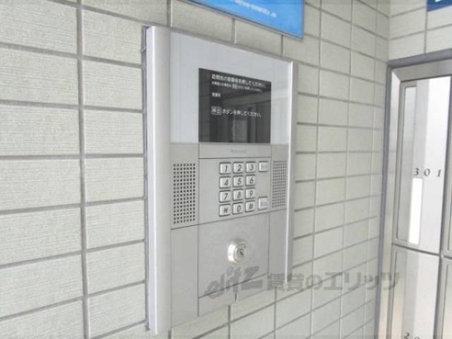 オートロック