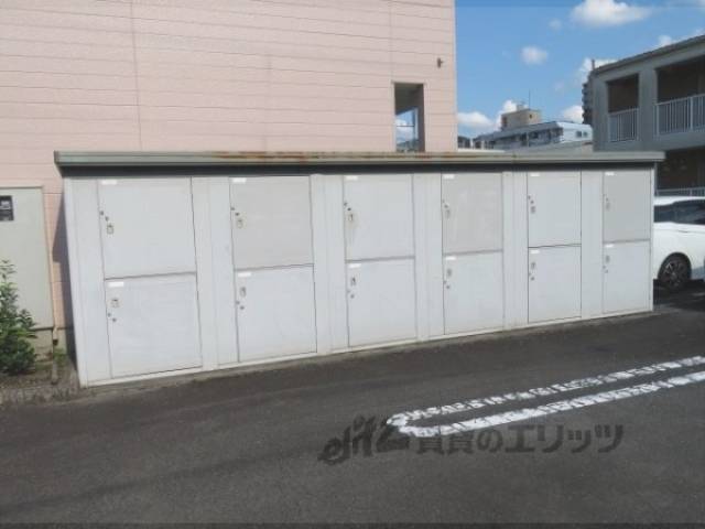 貸倉庫