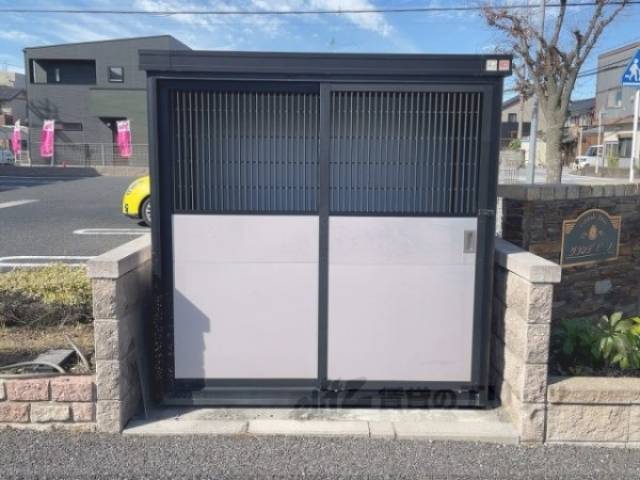 ゴミ置き場