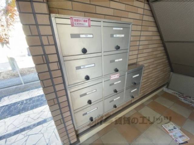 集合ポスト