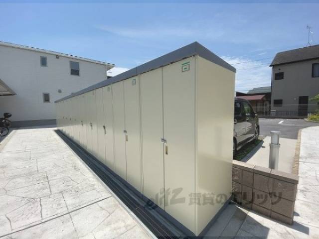 トランクルーム